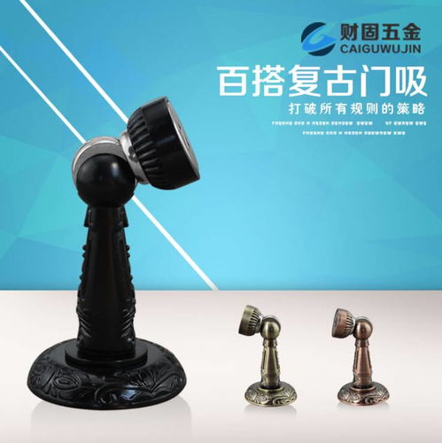 揭陽財固五金是一家專業(yè)生產五金配件的五金制品廠,本廠擁有先進的自動化生產線和檢測設備