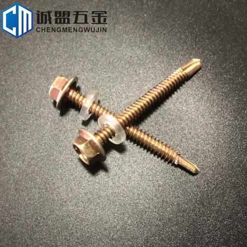 m5.5m6.3m12鍍彩鋅黃鋅六角法蘭鉆尾全牙螺釘燕尾彩鋼瓦釘自攻釘