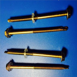 六角鉆尾 彩鋼瓦 螺絲 規(guī)格5 90 整箱2000只